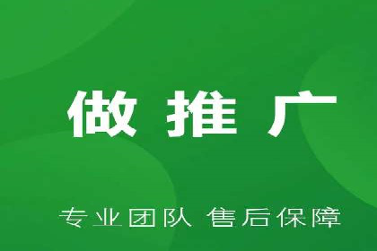 成功案例：sem竞价托管如何实现转化率翻倍